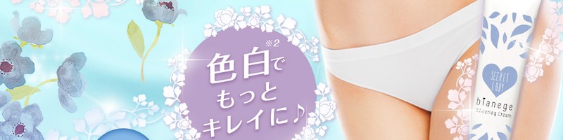 �V�[�N���b�g���f�B �r�A�l�[�W�����T�C�g